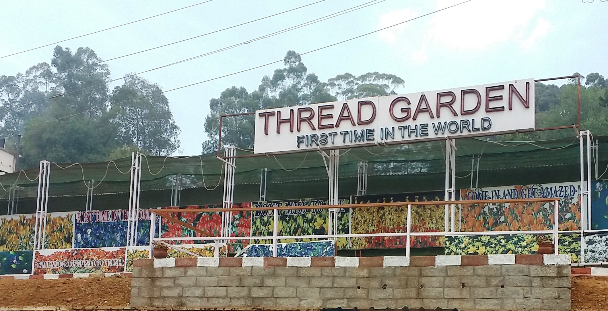 Thread Garden Pravin Travels